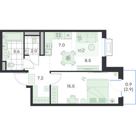Квартира 46,7 м², 2-комнатная - изображение 1