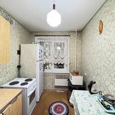 Квартира 44 м², 2-комнатная - изображение 2