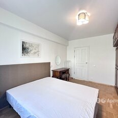 Квартира 75 м², 3-комнатная - изображение 4