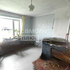 дом + 11,4 сотки, участок - изображение 5