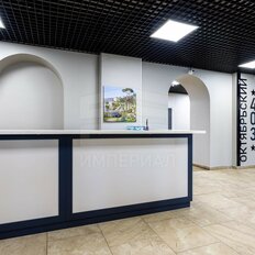 Квартира 23,8 м², студия - изображение 2