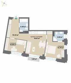 Квартира 65,4 м², 2-комнатная - изображение 1