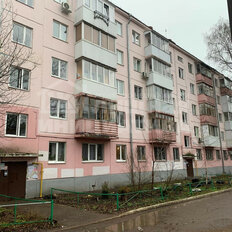 Квартира 42,7 м², 2-комнатная - изображение 1