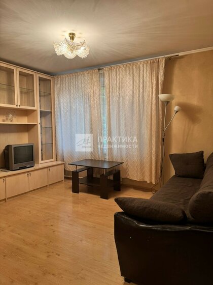 57,4 м², 2-комнатная квартира 27 900 000 ₽ - изображение 113