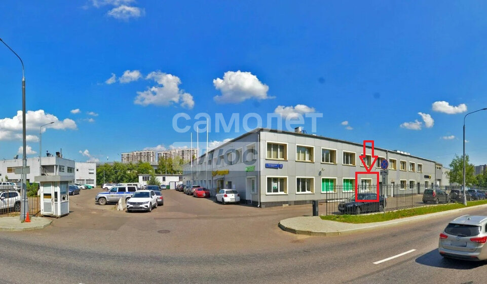 35,4 м², помещение свободного назначения 11 221 800 ₽ - изображение 50