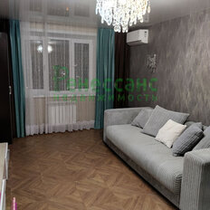 Квартира 44 м², 1-комнатная - изображение 1