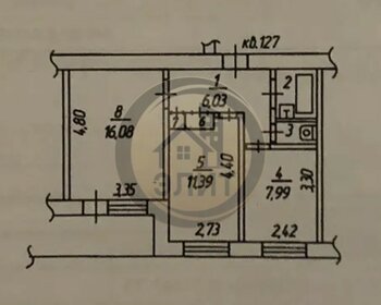Квартира 46 м², 2-комнатная - изображение 5