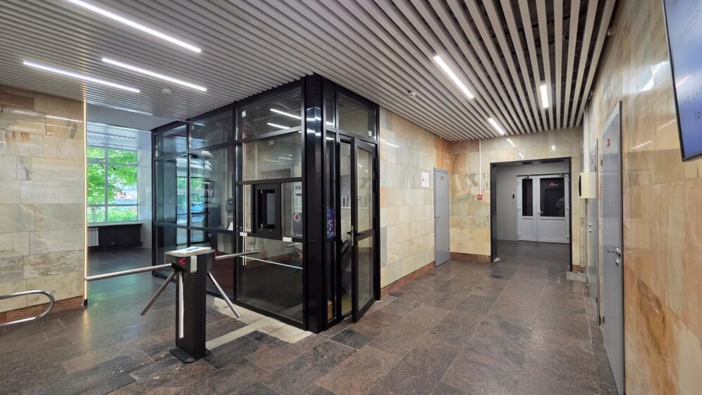 123 м² дом, 1,4 сотки участок 22 000 000 ₽ - изображение 32