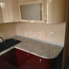 Квартира 47,1 м², 2-комнатная - изображение 2