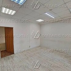 52 м², офис - изображение 2