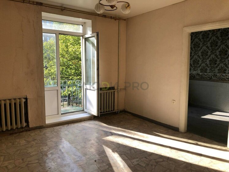 43,1 м², 2-комнатная квартира 3 800 000 ₽ - изображение 55