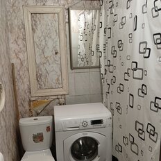 Квартира 31 м², 1-комнатная - изображение 5