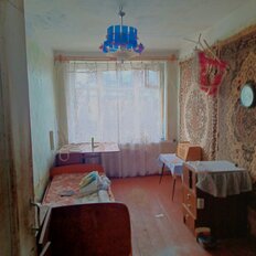 Квартира 46 м², 2-комнатная - изображение 4