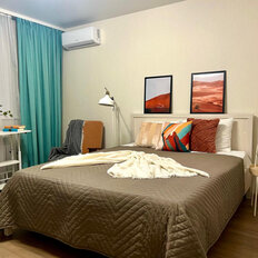 Квартира 40 м², 2-комнатная - изображение 3