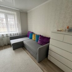 Квартира 47,9 м², 2-комнатная - изображение 2
