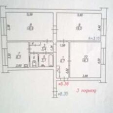 Квартира 81 м², 3-комнатная - изображение 2