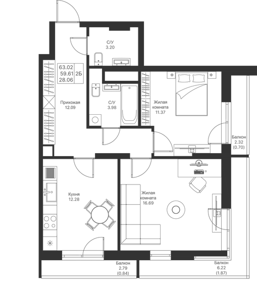 57,5 м², 3-комнатная квартира 8 636 960 ₽ - изображение 37