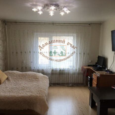 Квартира 42 м², 2-комнатная - изображение 5