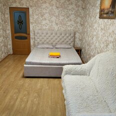 Квартира 44 м², 1-комнатная - изображение 2