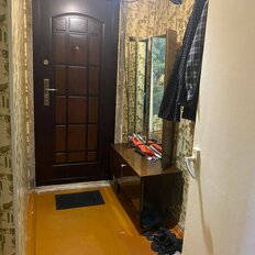 Квартира 45,7 м², 2-комнатная - изображение 2