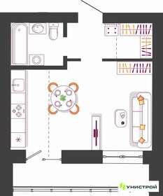 Квартира 33,3 м², студия - изображение 1
