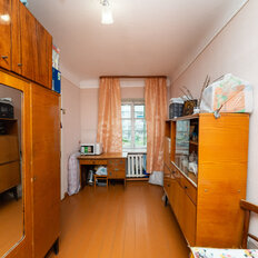 Квартира 43 м², 2-комнатная - изображение 5