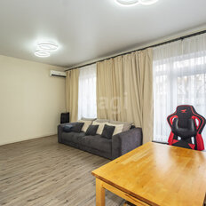 дом + 2,3 сотки, участок - изображение 1