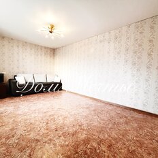 Квартира 46 м², 2-комнатная - изображение 3