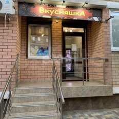 31,1 м², офис - изображение 1