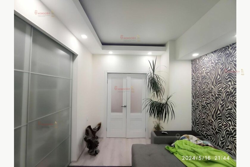56,1 м², 2-комнатная квартира 5 400 000 ₽ - изображение 39