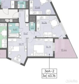 Квартира 58,4 м², 2-комнатная - изображение 1