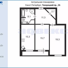 Квартира 72,4 м², 2-комнатная - изображение 2