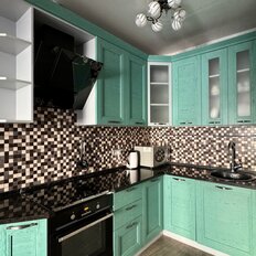 Квартира 46 м², 2-комнатная - изображение 1