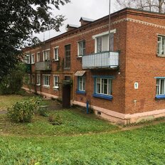 Квартира 43,1 м², 2-комнатная - изображение 2