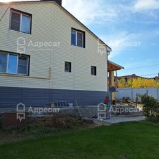 дом + 4,1 сотки, участок - изображение 3