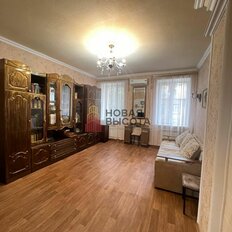 Квартира 67 м², 3-комнатная - изображение 1