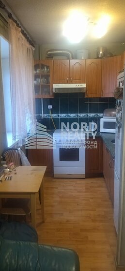 60 м², 3-комнатная квартира 5 700 000 ₽ - изображение 49