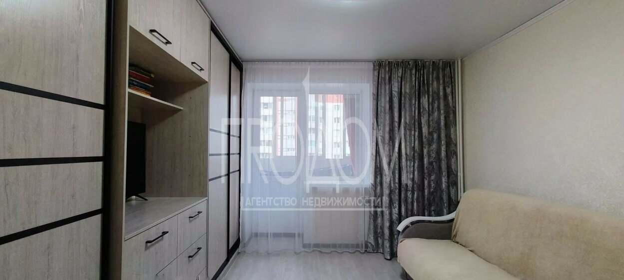 55,6 м², 2-комнатная квартира 6 600 000 ₽ - изображение 72