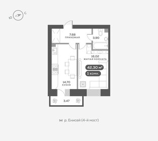 Квартира 42,6 м², 1-комнатная - изображение 1