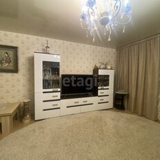 Квартира 66,1 м², 2-комнатная - изображение 2