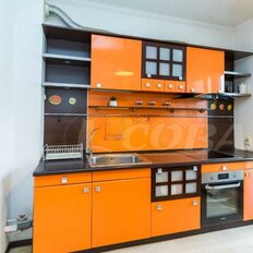 Квартира 45,3 м², 1-комнатная - изображение 3