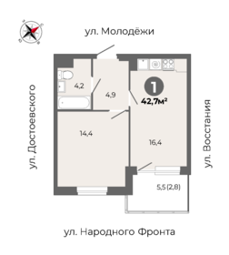 Квартира 42,7 м², 1-комнатная - изображение 1