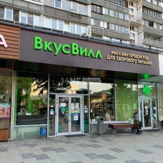 345,8 м², готовый бизнес - изображение 1