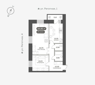 Квартира 65,4 м², 2-комнатная - изображение 1