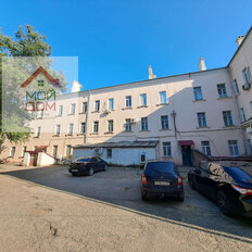 Квартира 41,3 м², 1-комнатная - изображение 2