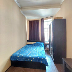 14,5 м², комната - изображение 1
