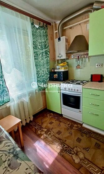 150 м² дом, 6,5 сотки участок 9 500 000 ₽ - изображение 7