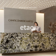 Квартира 93,2 м², 3-комнатная - изображение 5