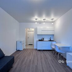 Квартира 19,8 м², студия - изображение 1
