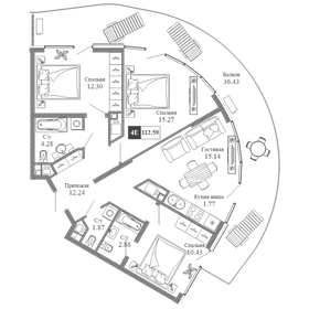 Квартира 112,6 м², 4-комнатная - изображение 1